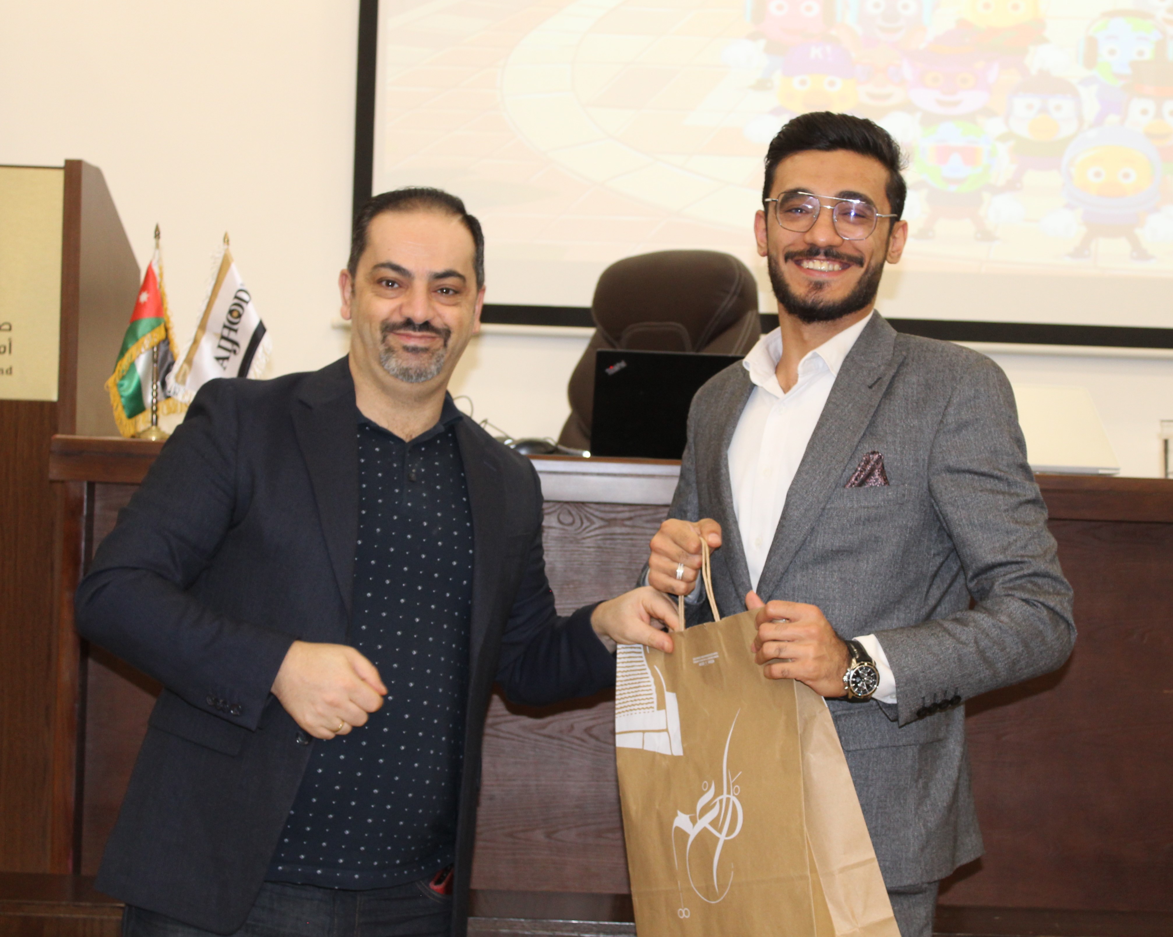 صندوق استثمار أموال الضمان الاجتماعي يعقد ورشة توعوية حول الأمن السيبراني